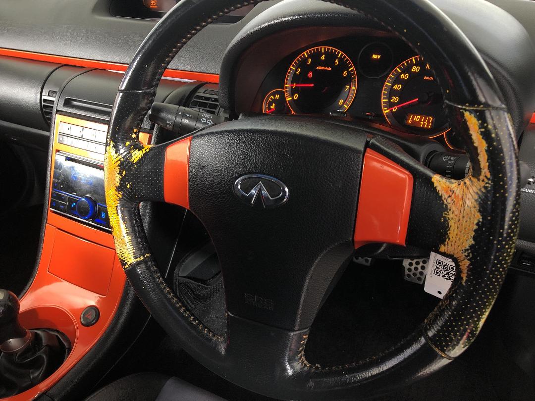 Photo '22' of Nissan Skyline