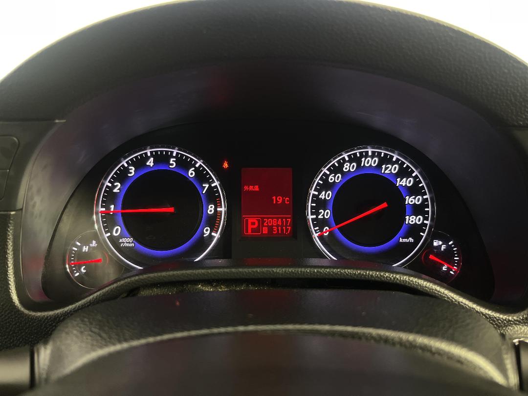 Photo '21' of Nissan Skyline