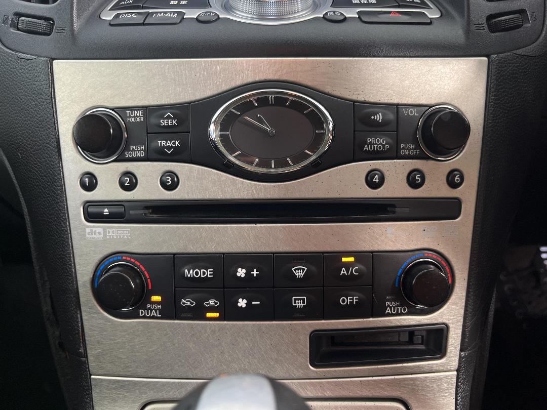 Photo '24' of Nissan Skyline