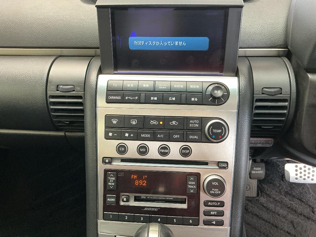 Photo '18' of Nissan Skyline Photo '18' of Nissan Skyline