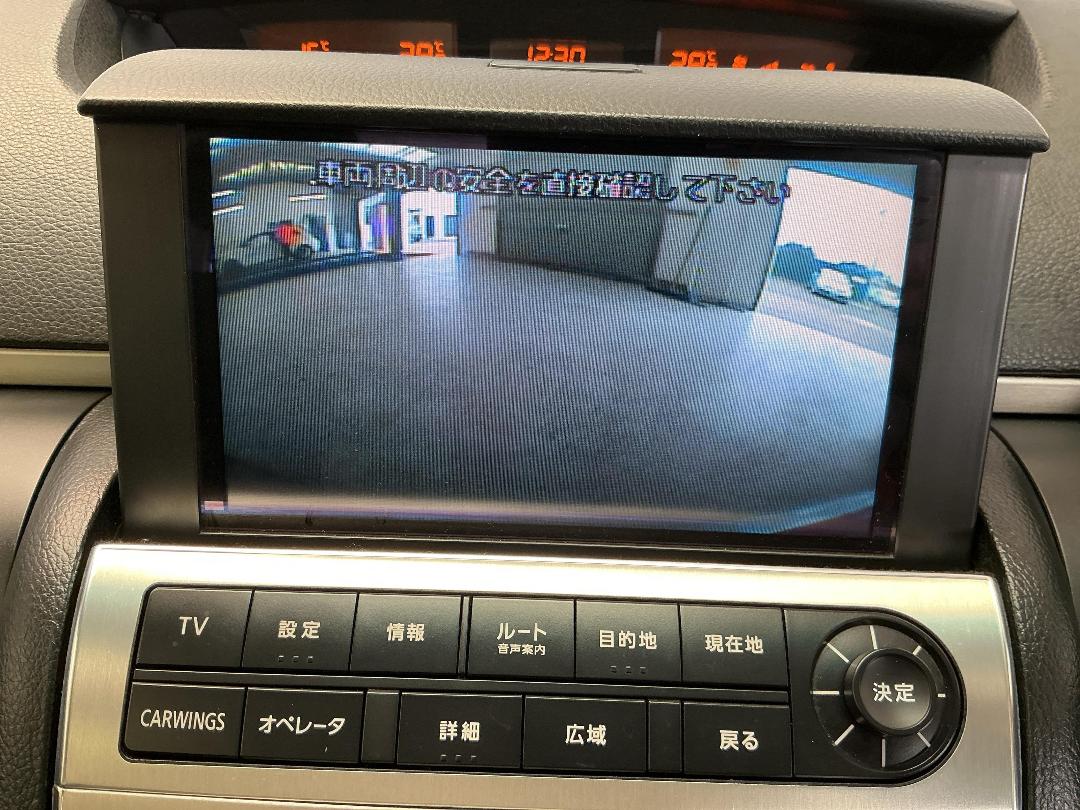 Photo '23' of Nissan Skyline Photo '23' of Nissan Skyline