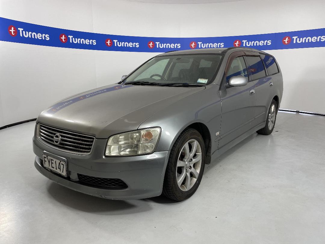 Photo '4' of Nissan Stagea Photo '4' of Nissan Stagea