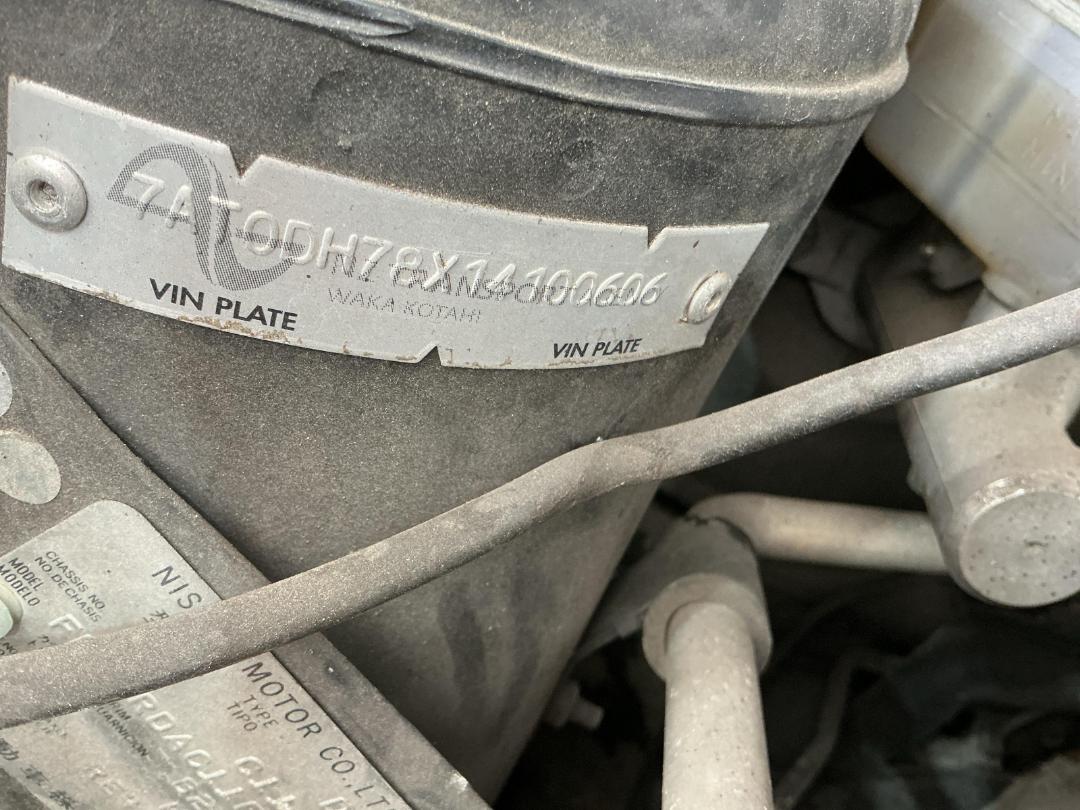 Photo '32' of Nissan Tiida Photo '32' of Nissan Tiida