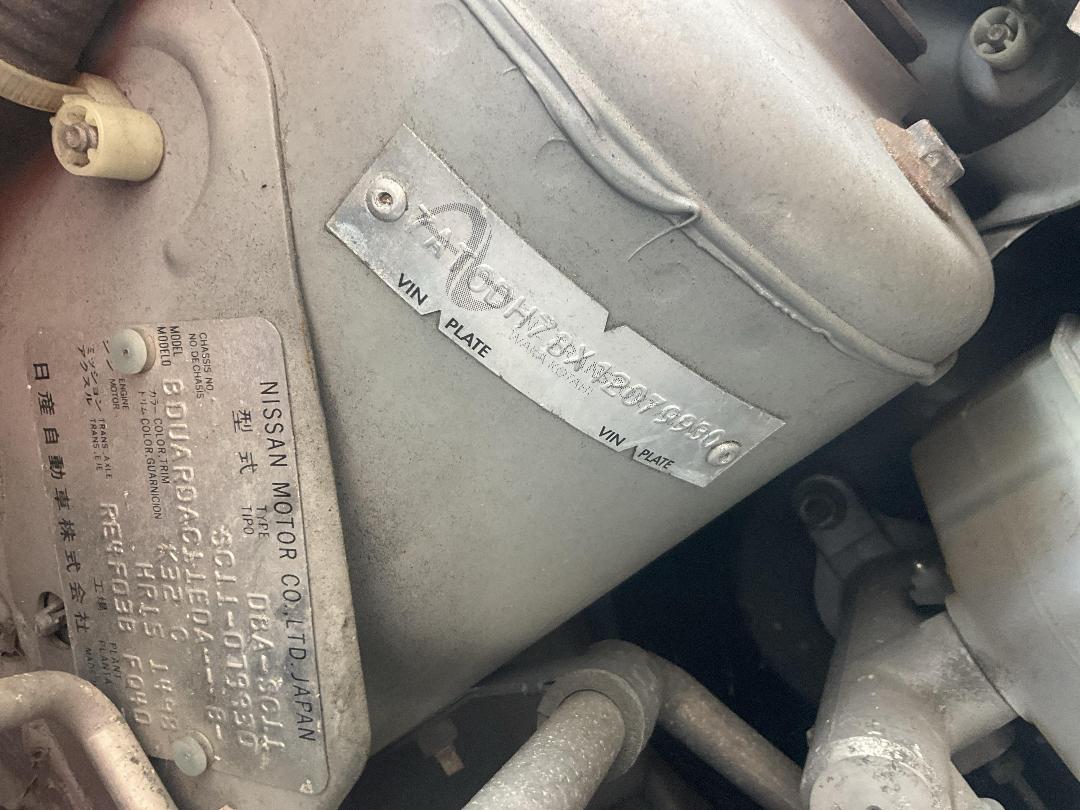 Photo '19' of Nissan Tiida Photo '19' of Nissan Tiida