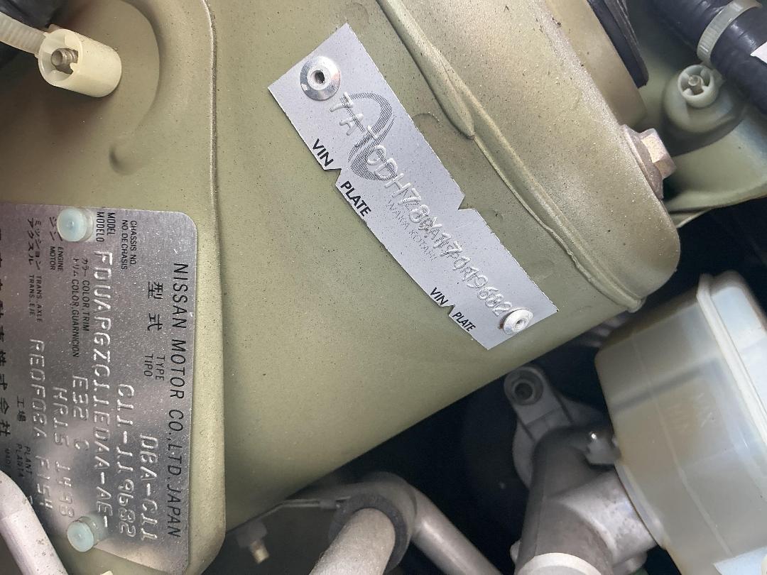 Photo '16' of Nissan Tiida