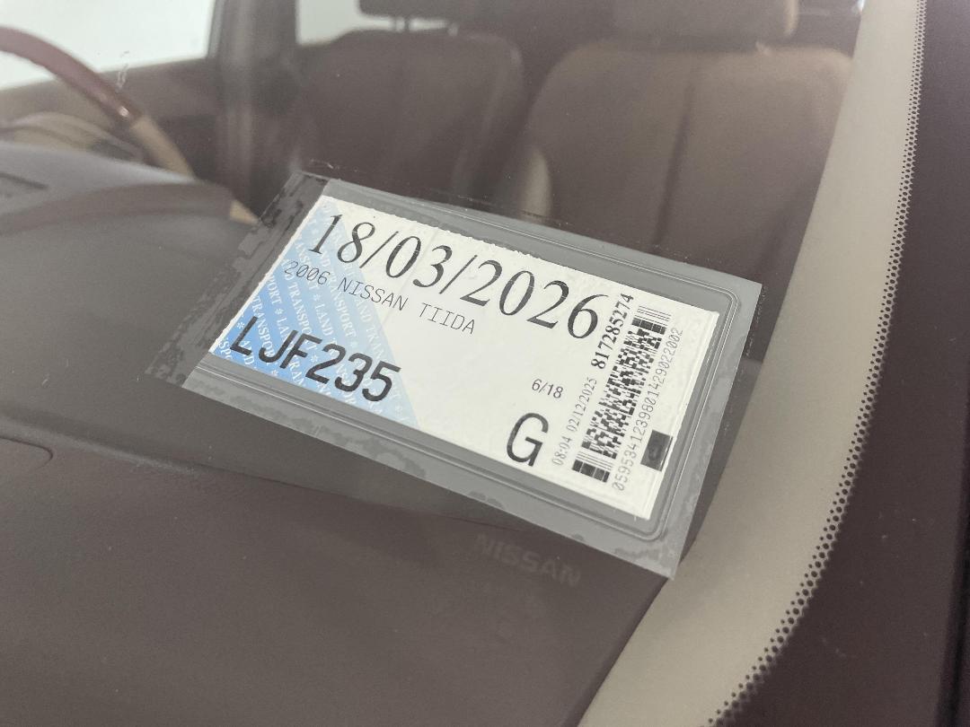 Photo '31' of Nissan Tiida