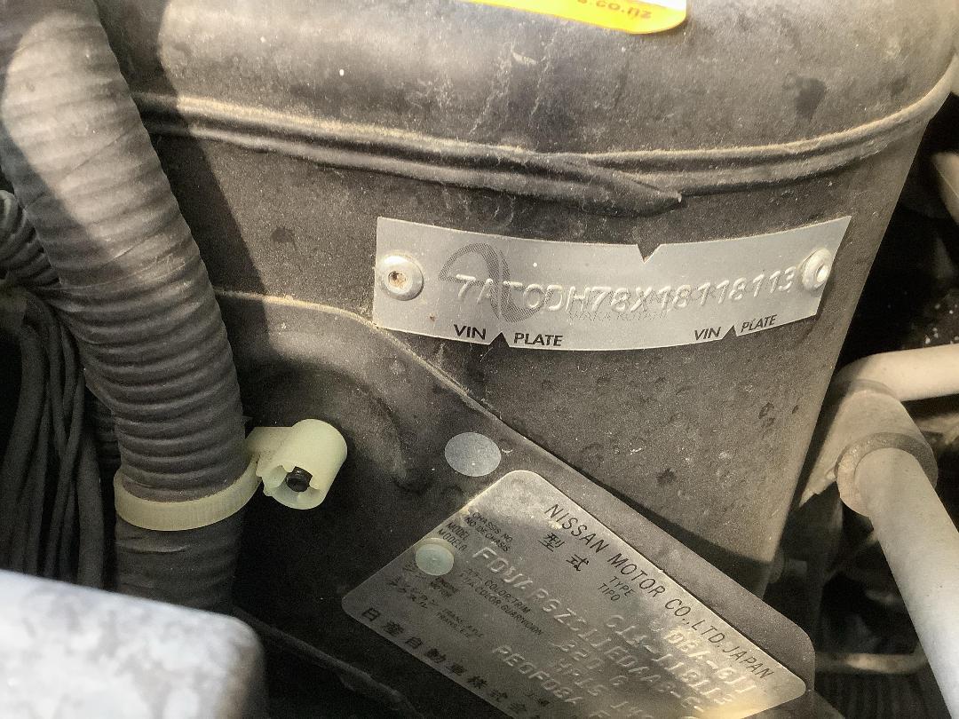 Photo '15' of Nissan Tiida