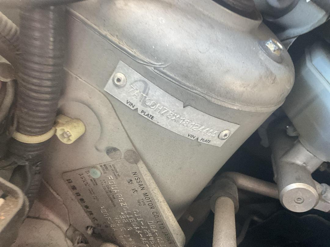 Photo '15' of Nissan Tiida