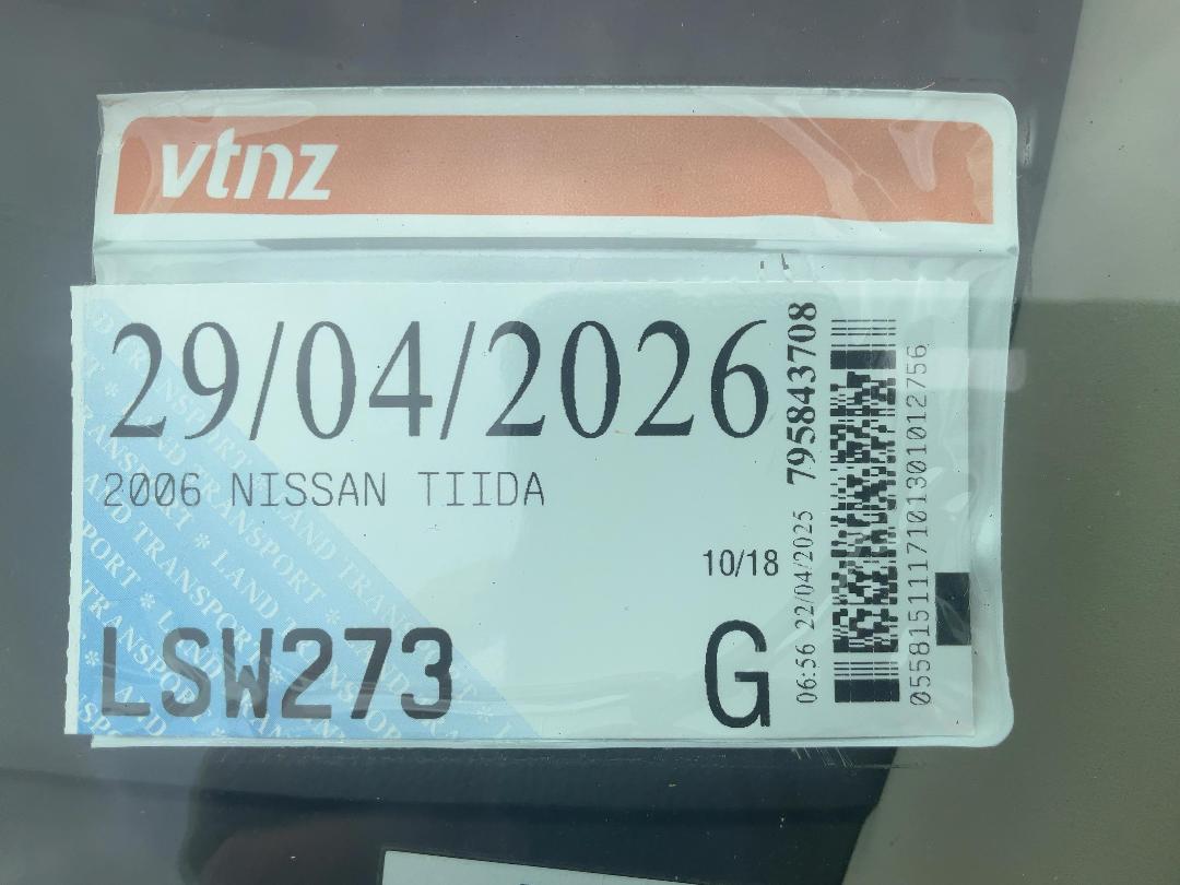 Photo '19' of Nissan Tiida