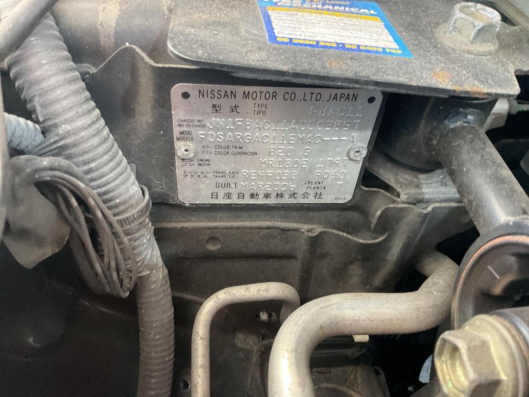 Photo '28' of Nissan Tiida TI