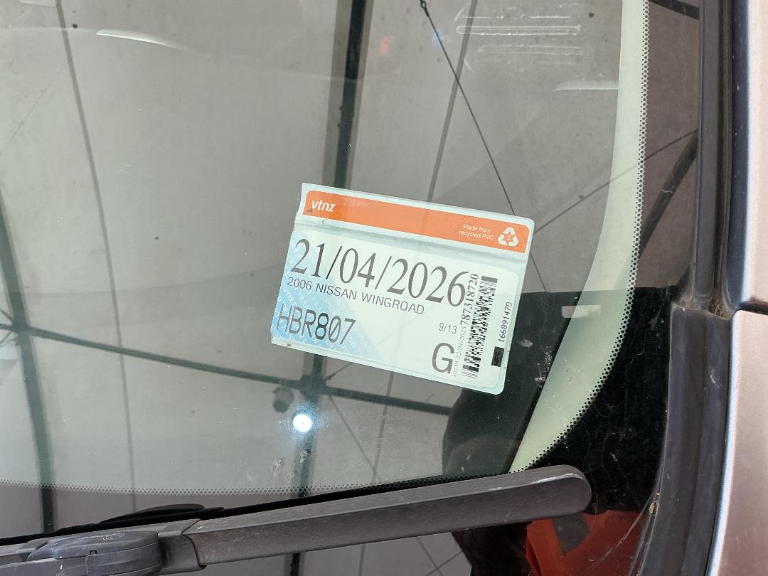 Photo '30' of Nissan Wingroad Photo '30' of Nissan Wingroad