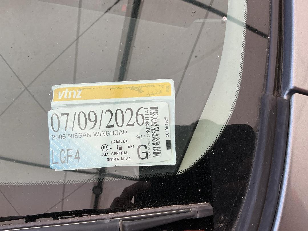 Photo '16' of Nissan Wingroad