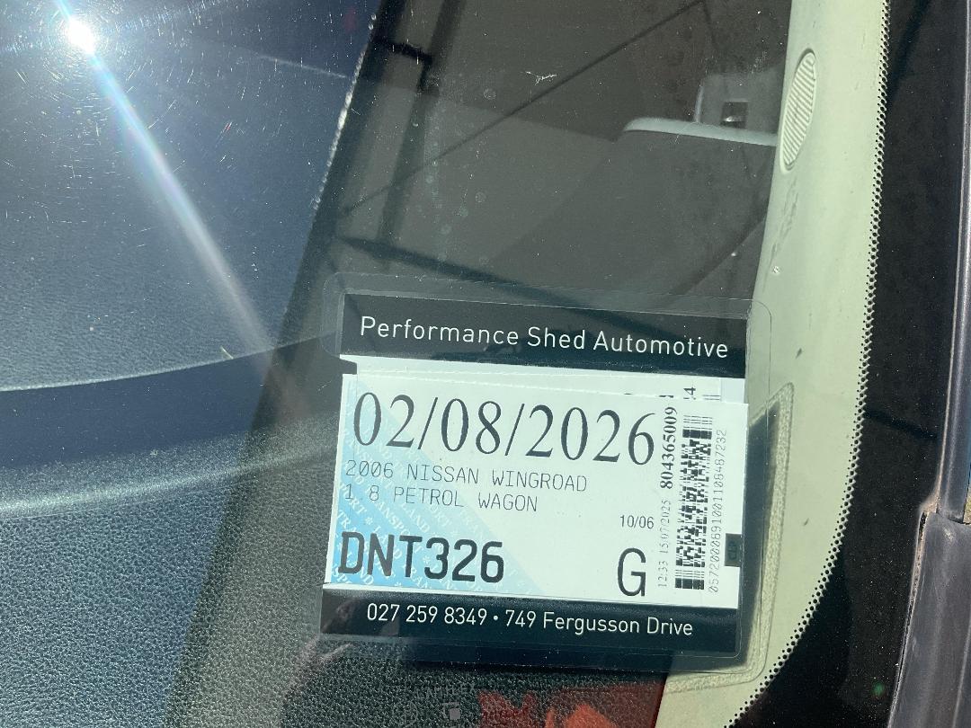 Photo '13' of Nissan Wingroad Photo '13' of Nissan Wingroad