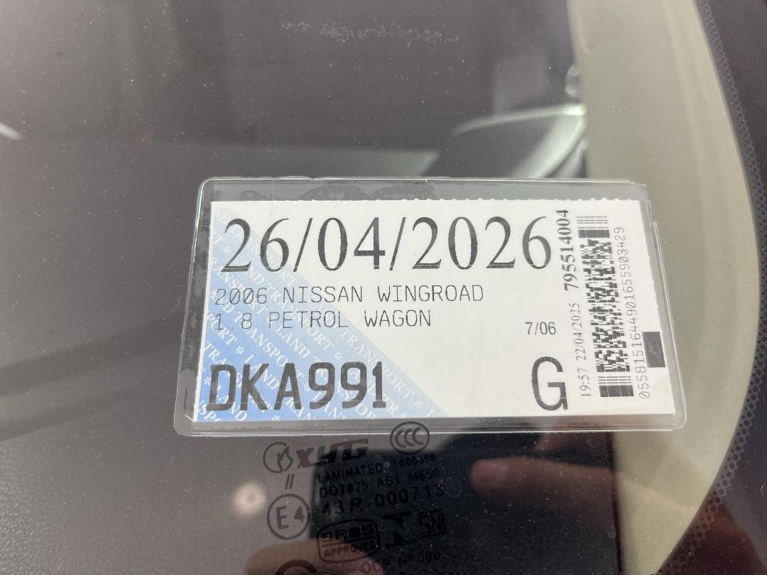 Photo '24' of Nissan Wingroad Photo '24' of Nissan Wingroad