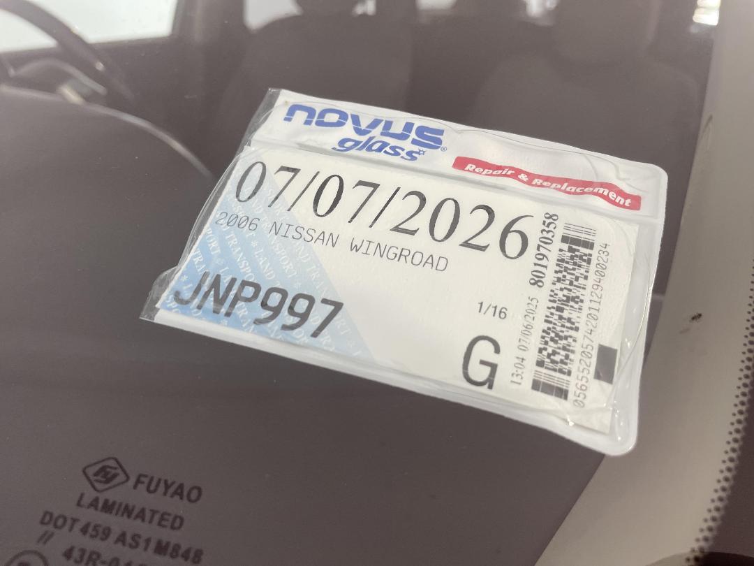 Photo '31' of Nissan Wingroad