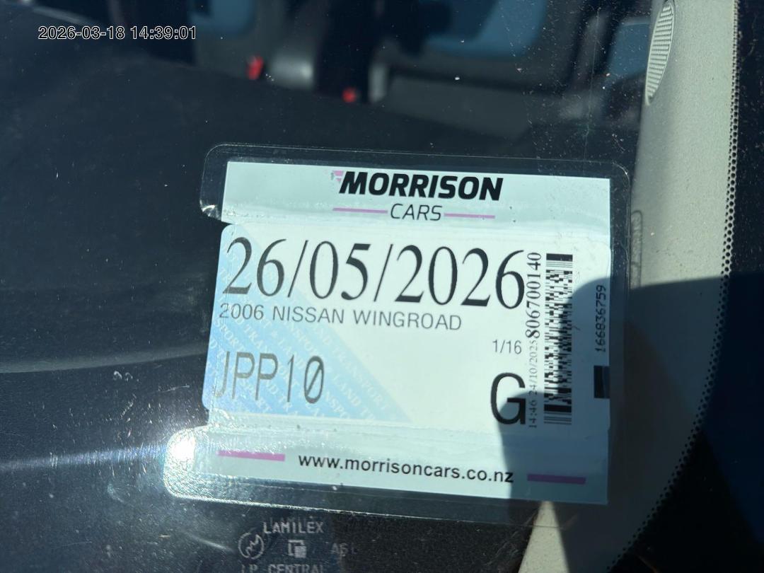 Photo '6' of Nissan Wingroad