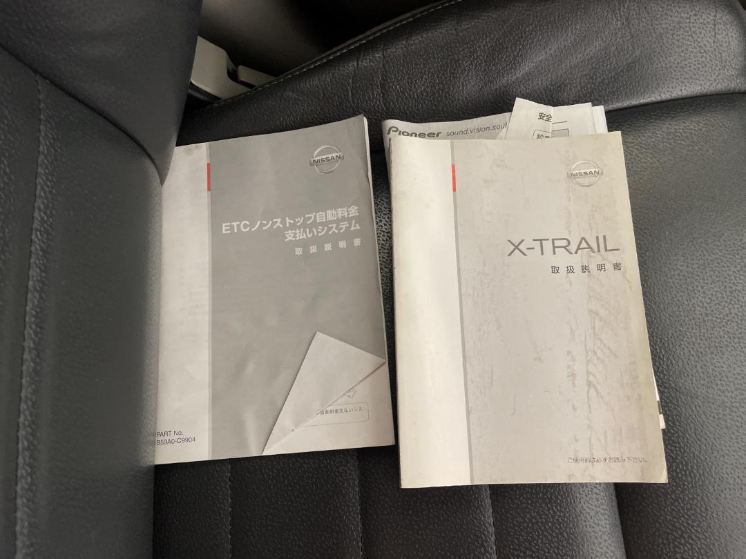 Photo '26' of Nissan X-Trail