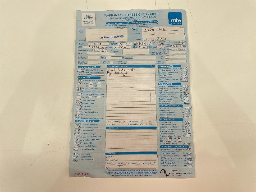 Photo '22' of Nissan X-Trail