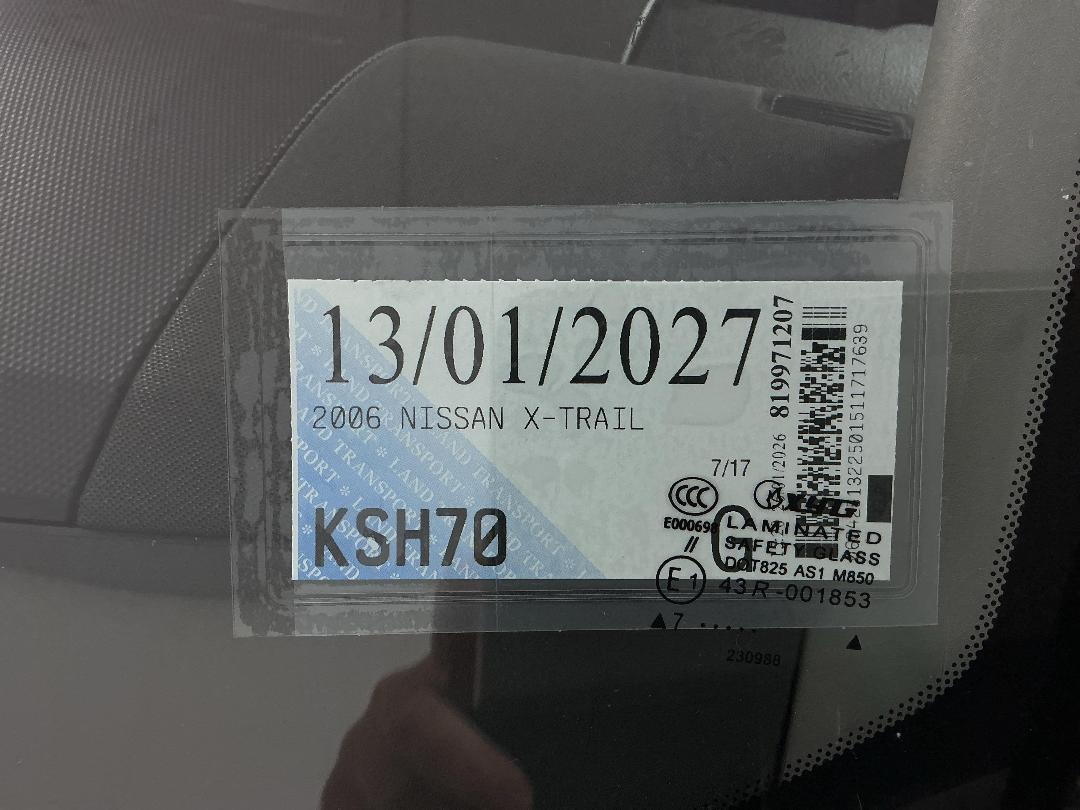 Photo '25' of Nissan X-Trail