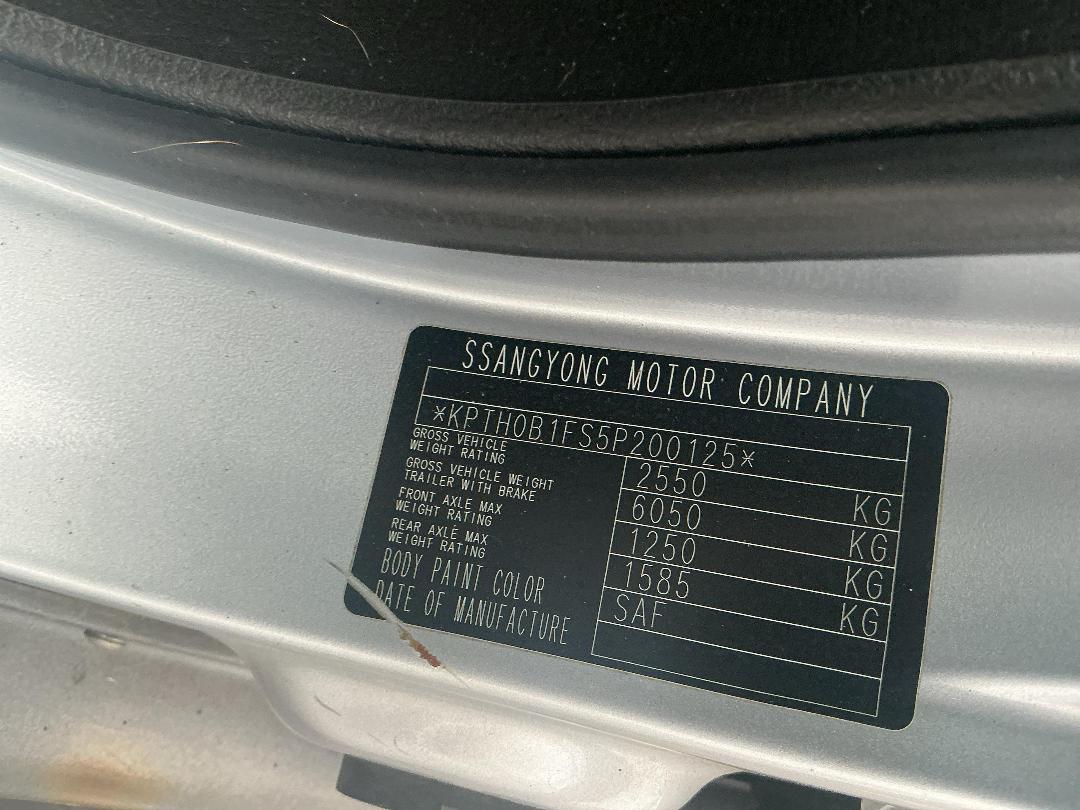 Photo '17' of Ssangyong Rexton Photo '17' of Ssangyong Rexton