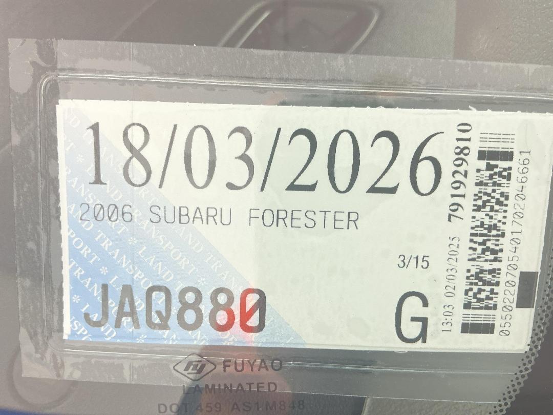 Photo '28' of Subaru Forester