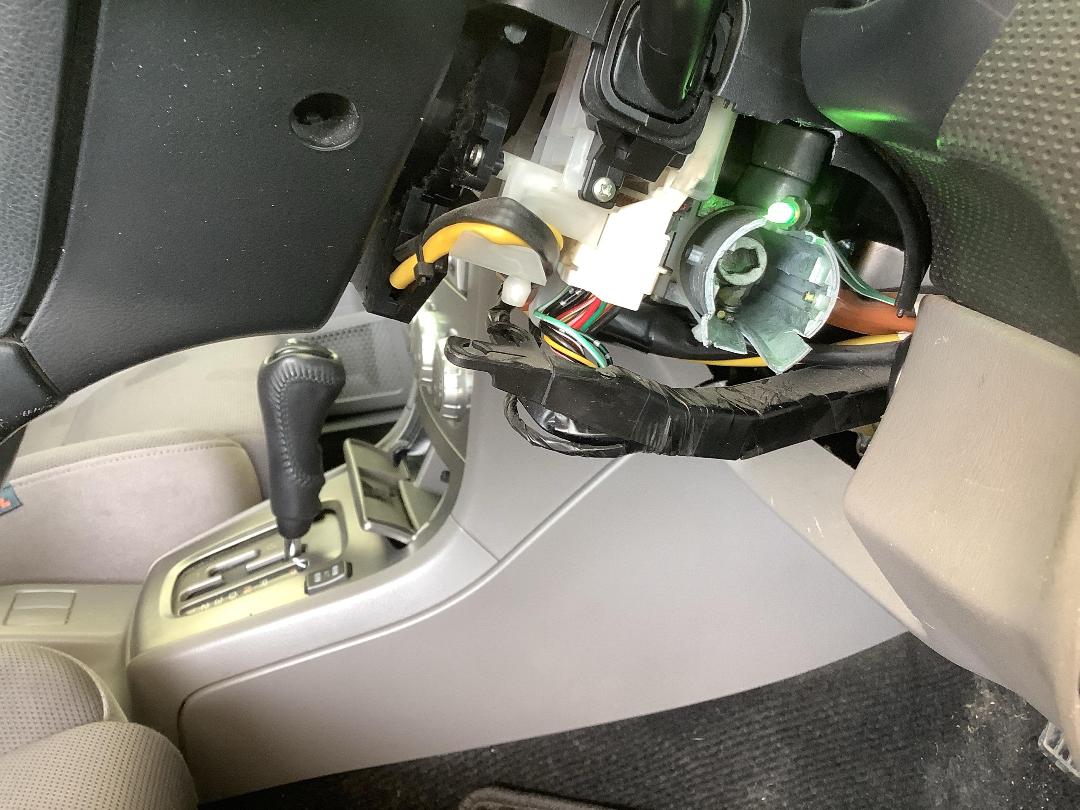 Photo '8' of Subaru Forester Photo '8' of Subaru Forester