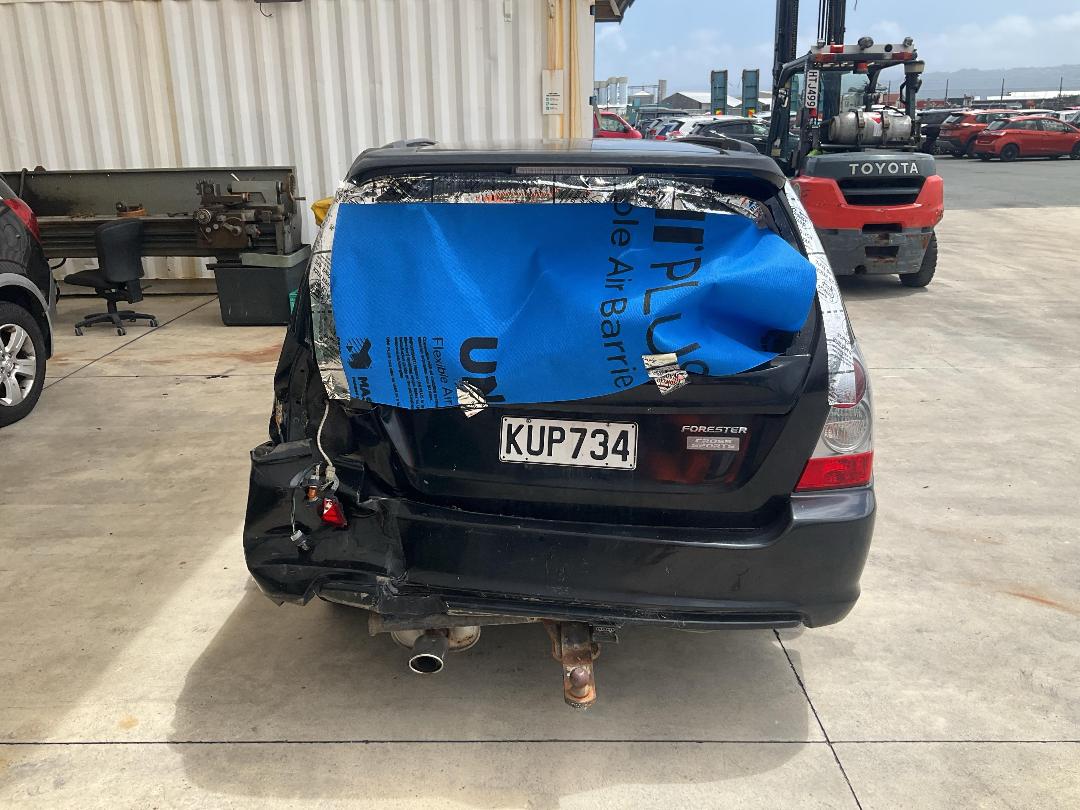 Photo '4' of Subaru Forester