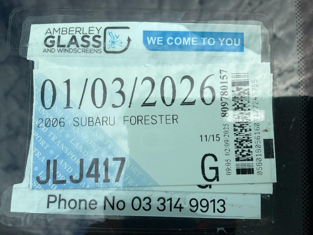 Photo '24' of Subaru Forester