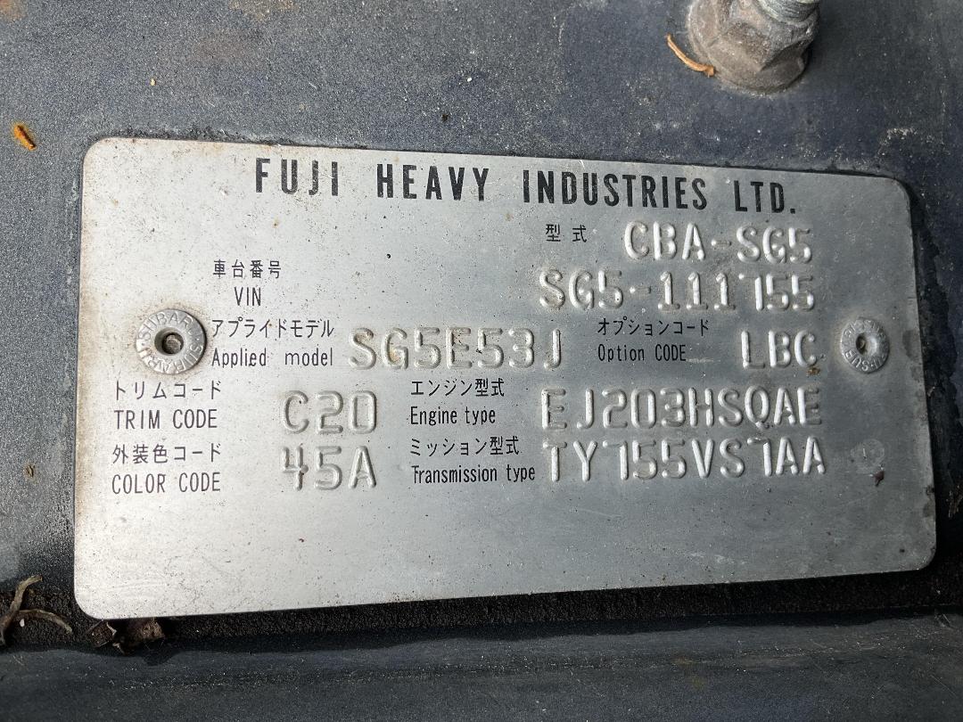 Photo '23' of Subaru Forester