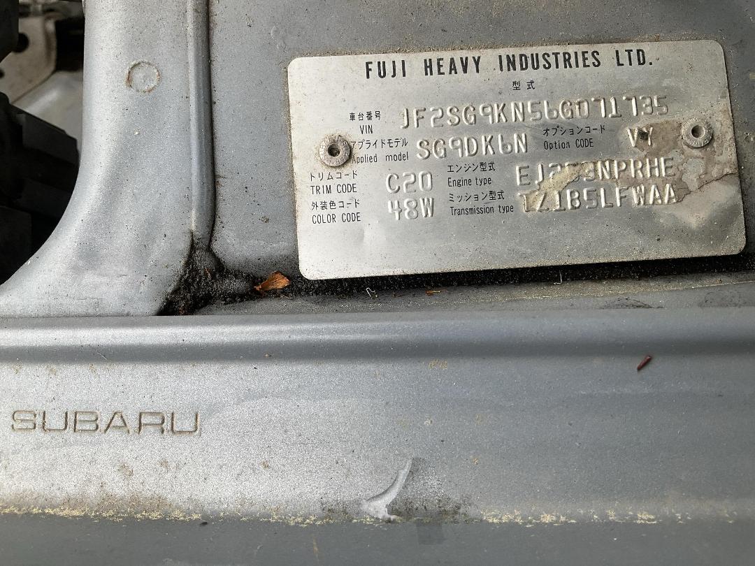 Photo '23' of Subaru Forester XS