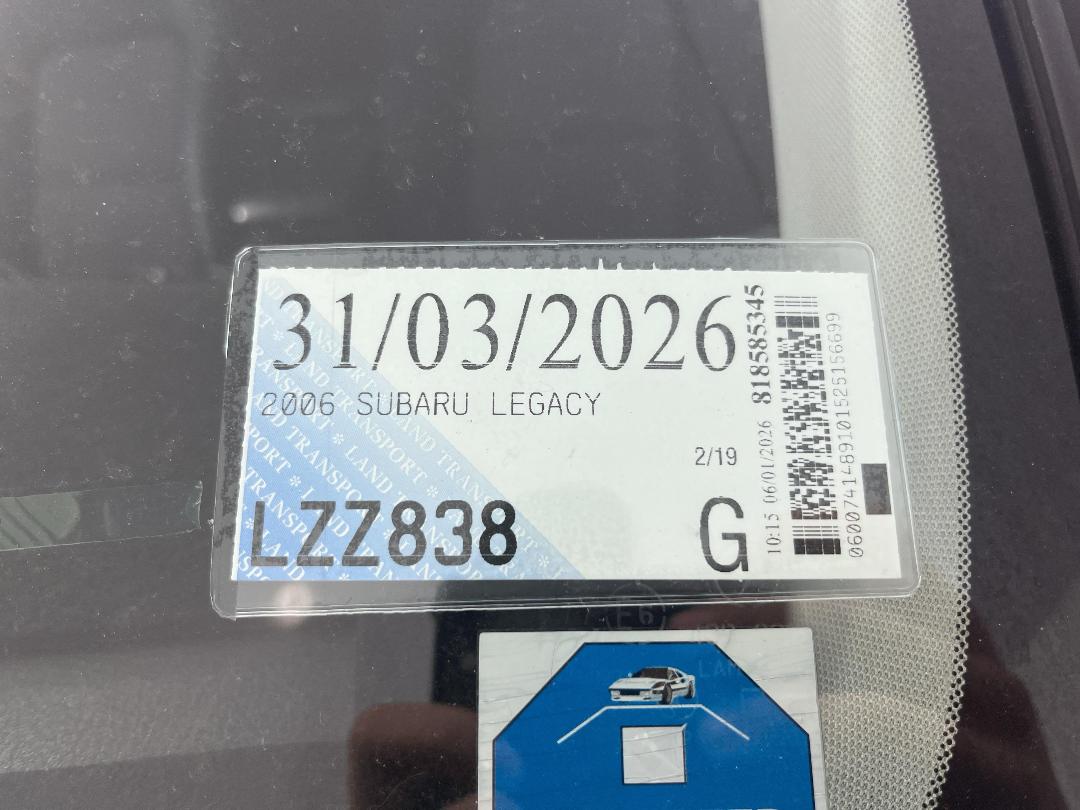 Photo '24' of Subaru Legacy