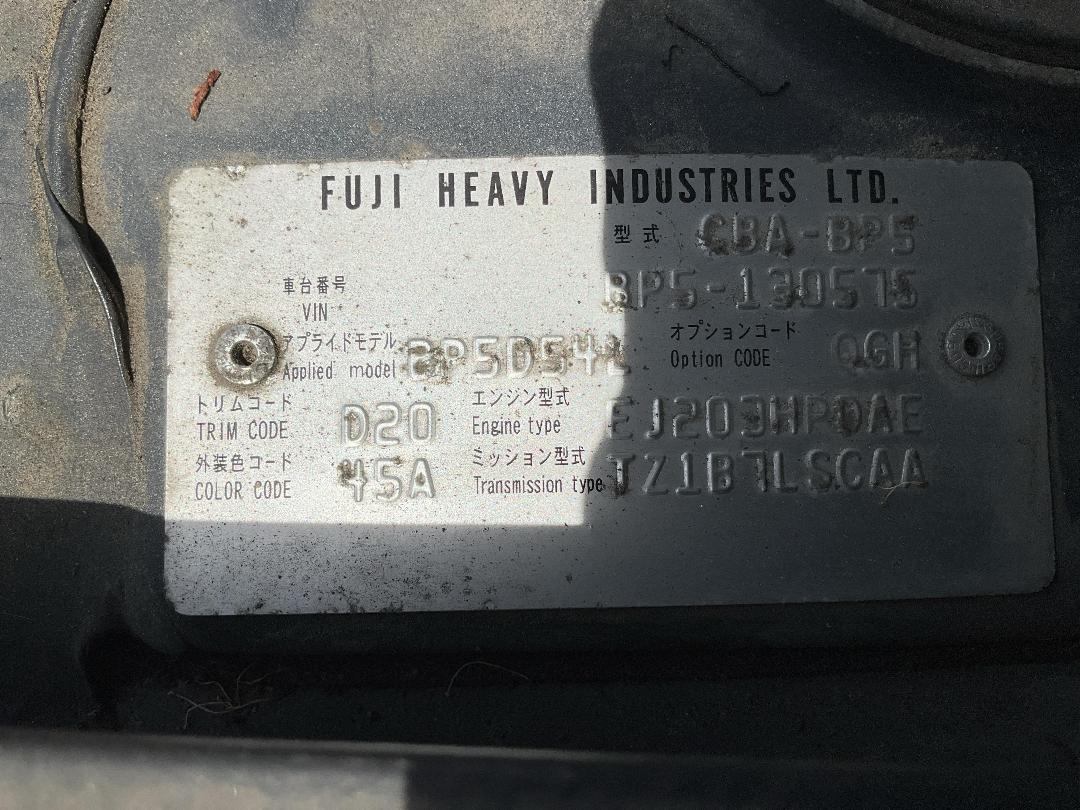 Photo '18' of Subaru Legacy