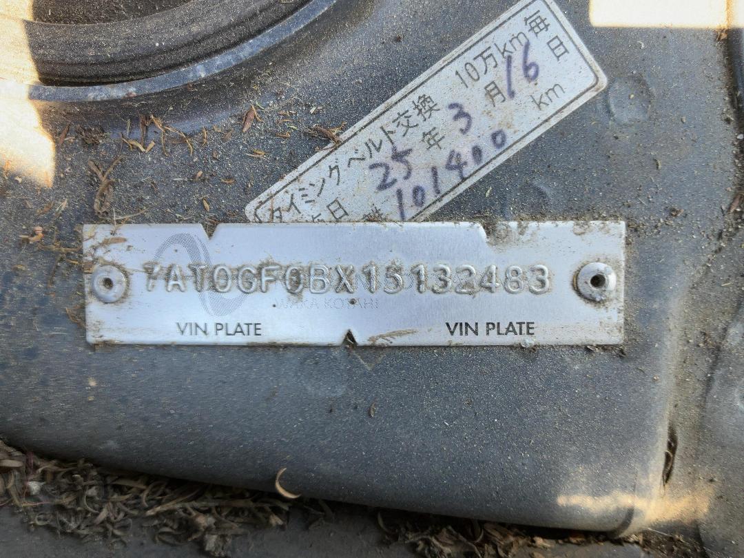 Photo '21' of Subaru Legacy