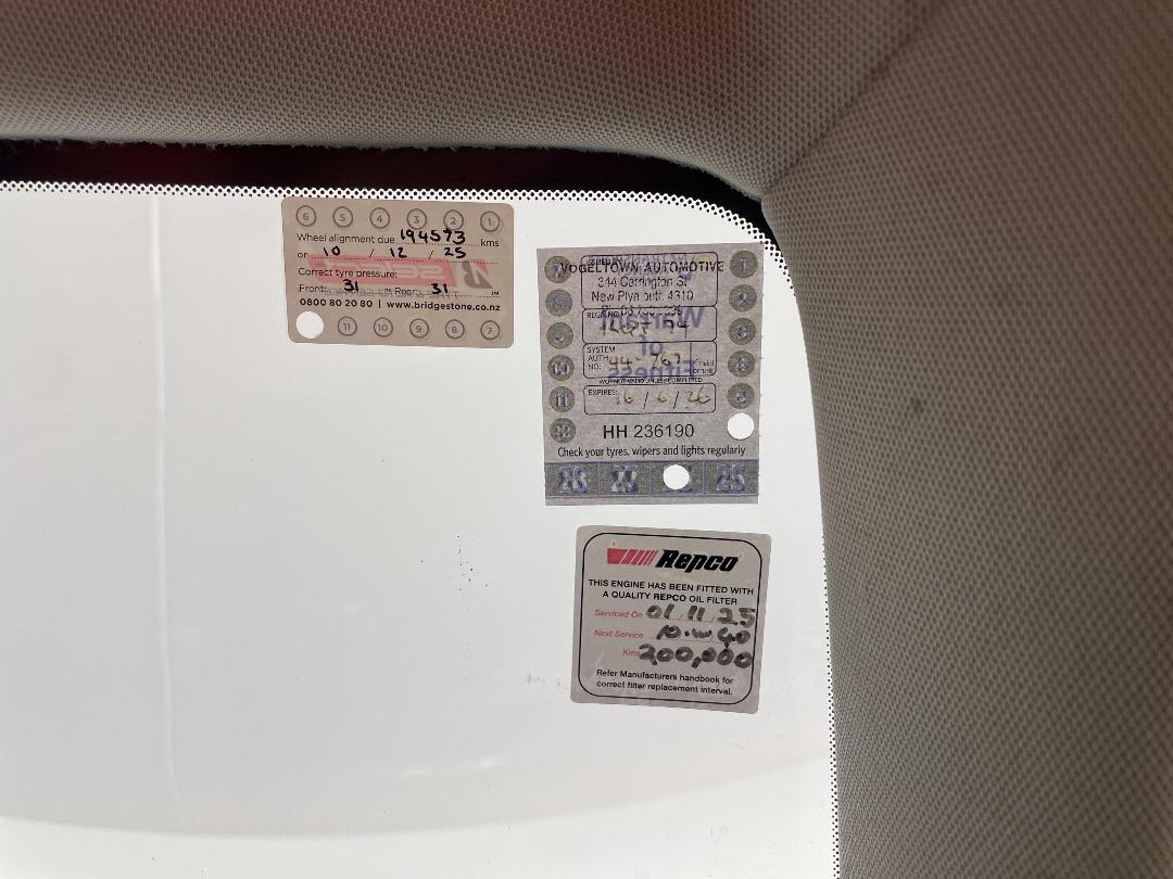 Photo '23' of Subaru Legacy Photo '23' of Subaru Legacy