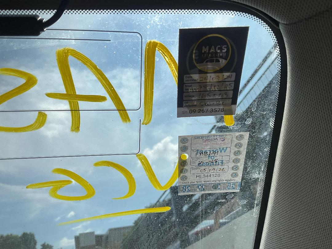 Photo '12' of Subaru Legacy