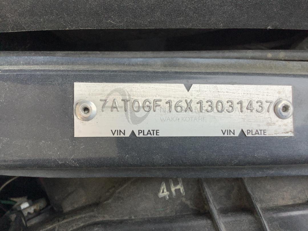 Photo '13' of Subaru Outback