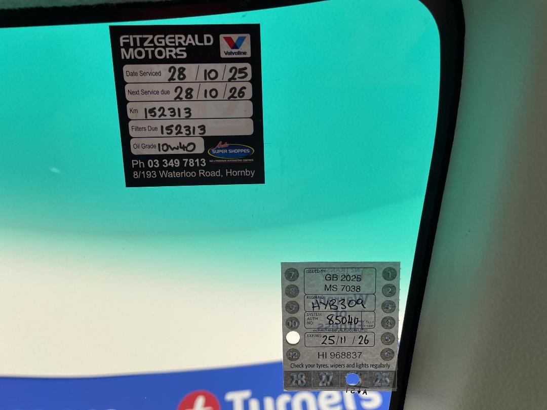 Photo '25' of Suzuki Swift