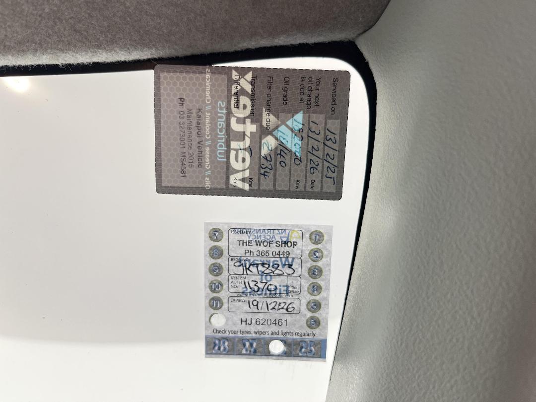 Photo '26' of Suzuki Swift Photo '26' of Suzuki Swift