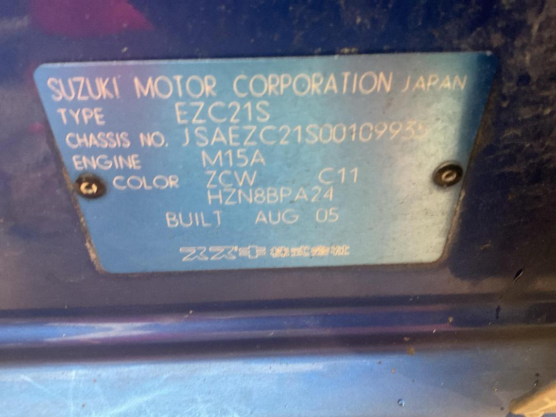 Photo '15' of Suzuki Swift Glxha