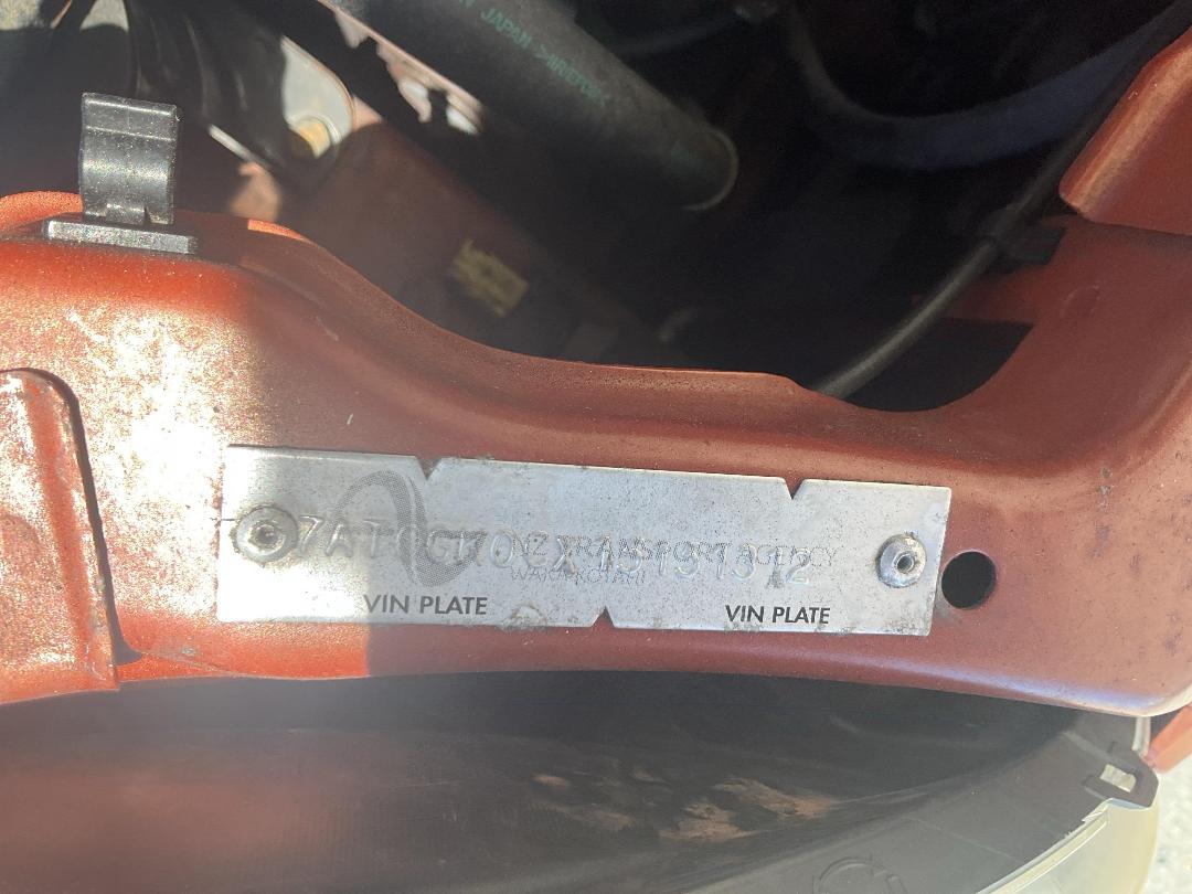 Photo '16' of Suzuki Swift Photo '16' of Suzuki Swift