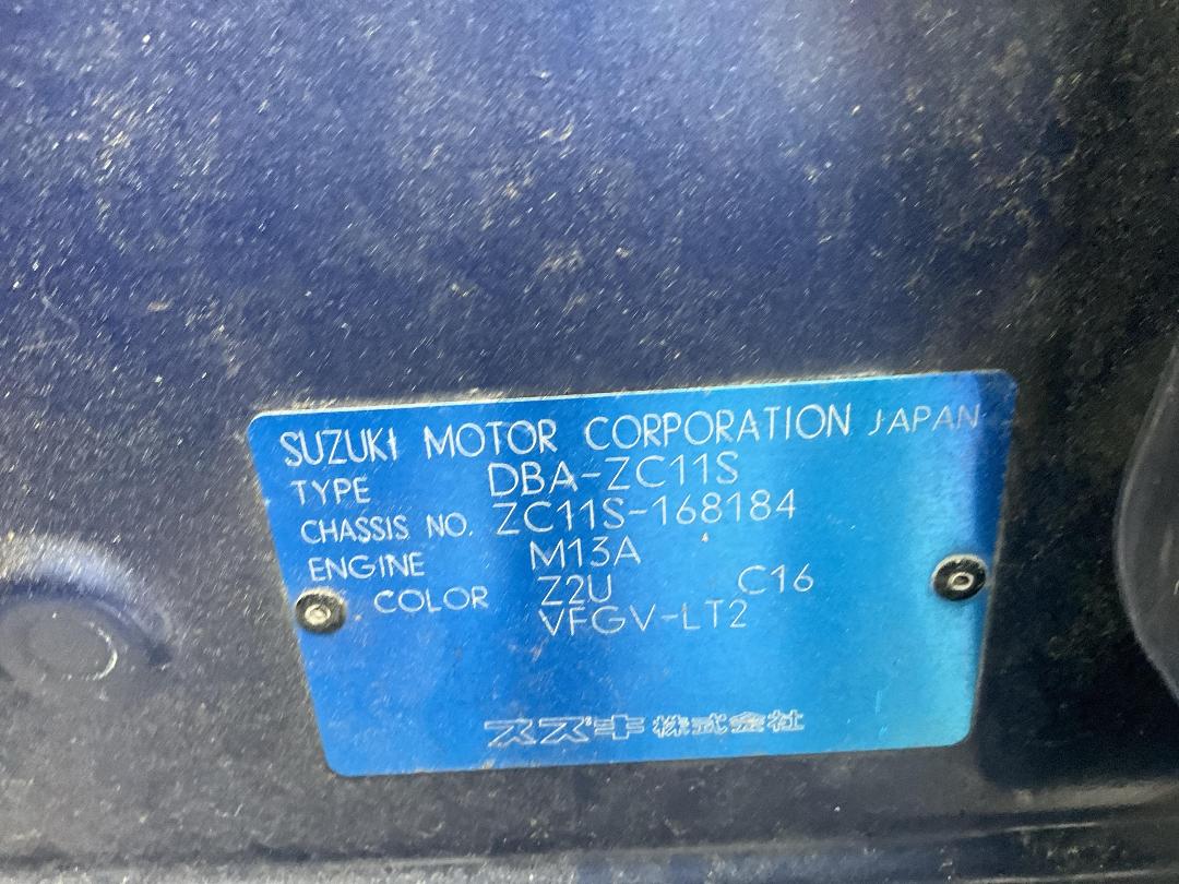 Photo '11' of Suzuki Swift