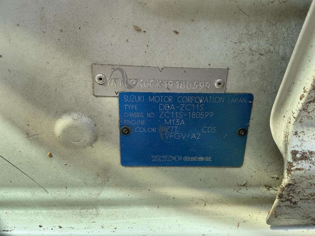 Photo '10' of Suzuki Swift