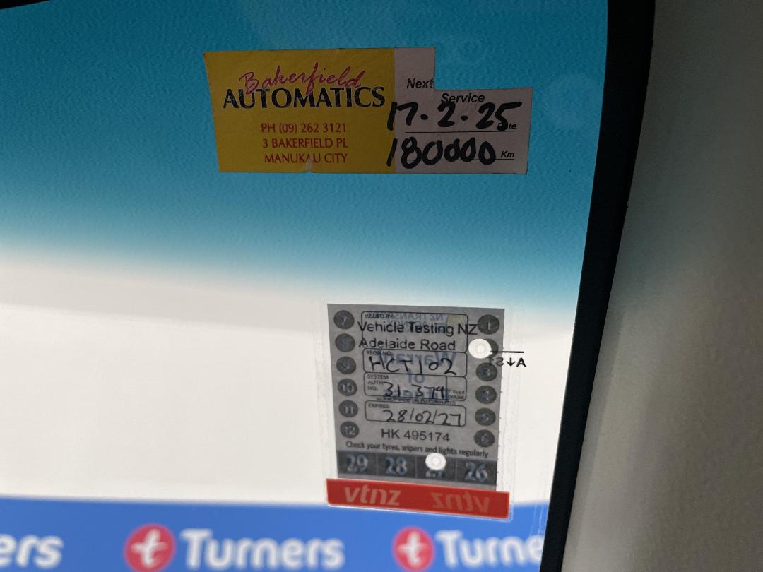 Photo '31' of Suzuki Swift Photo '31' of Suzuki Swift