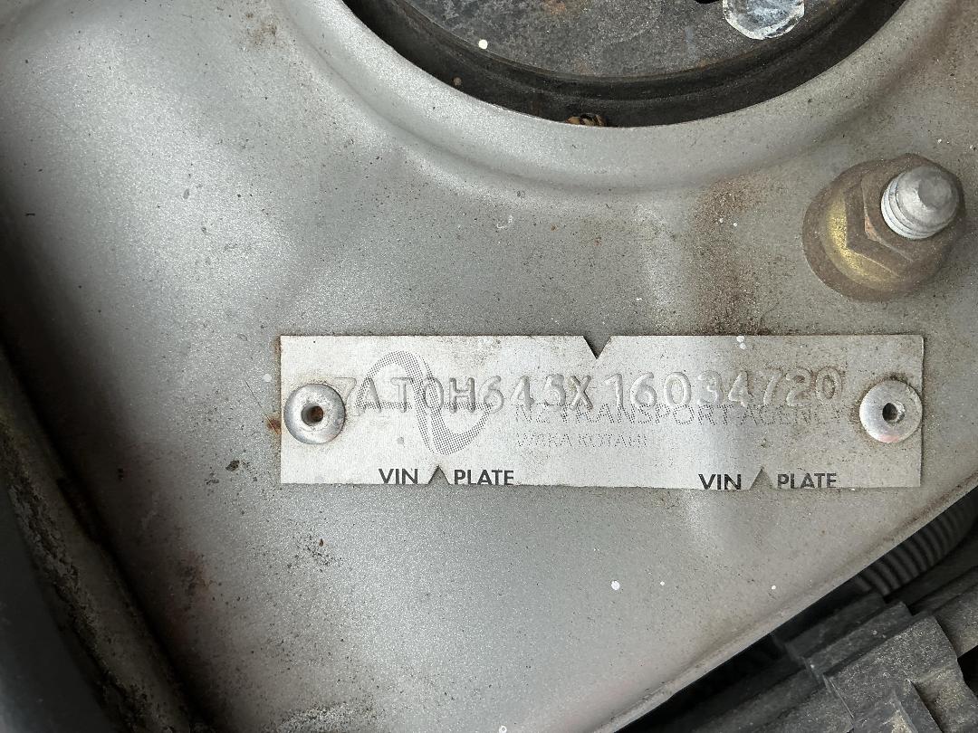 Photo '11' of Toyota Allion