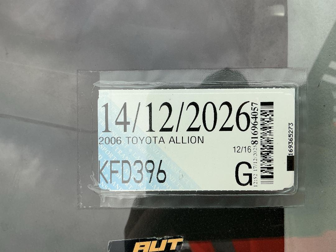 Photo '19' of Toyota Allion