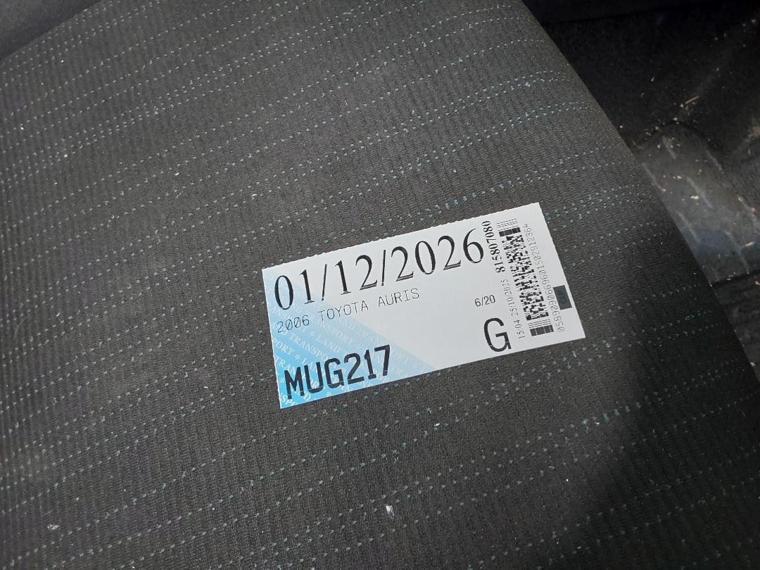 Photo '10' of Toyota Auris Photo '10' of Toyota Auris