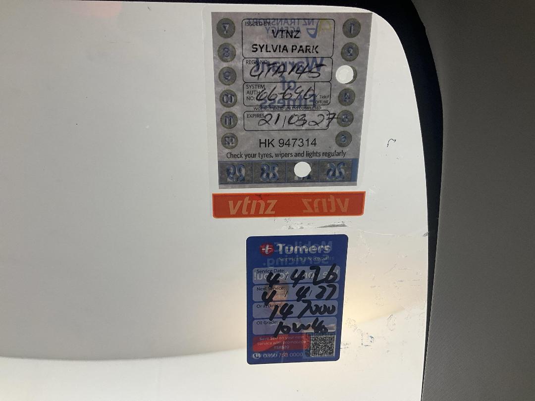 Photo '23' of Toyota Auris Photo '23' of Toyota Auris