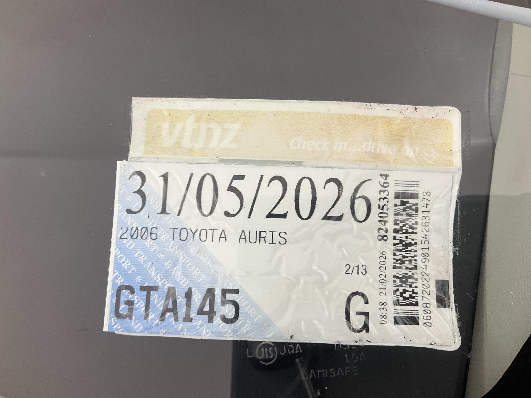 Photo '24' of Toyota Auris Photo '24' of Toyota Auris