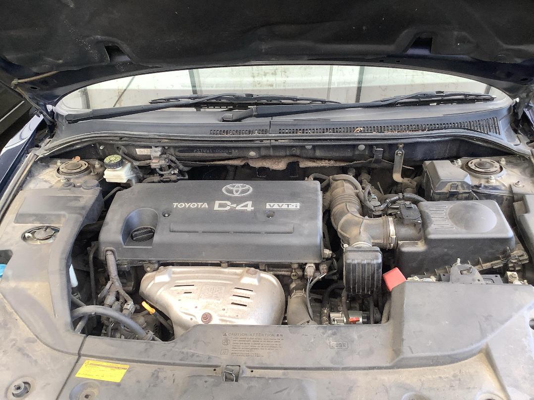 Photo '12' of Toyota Avensis