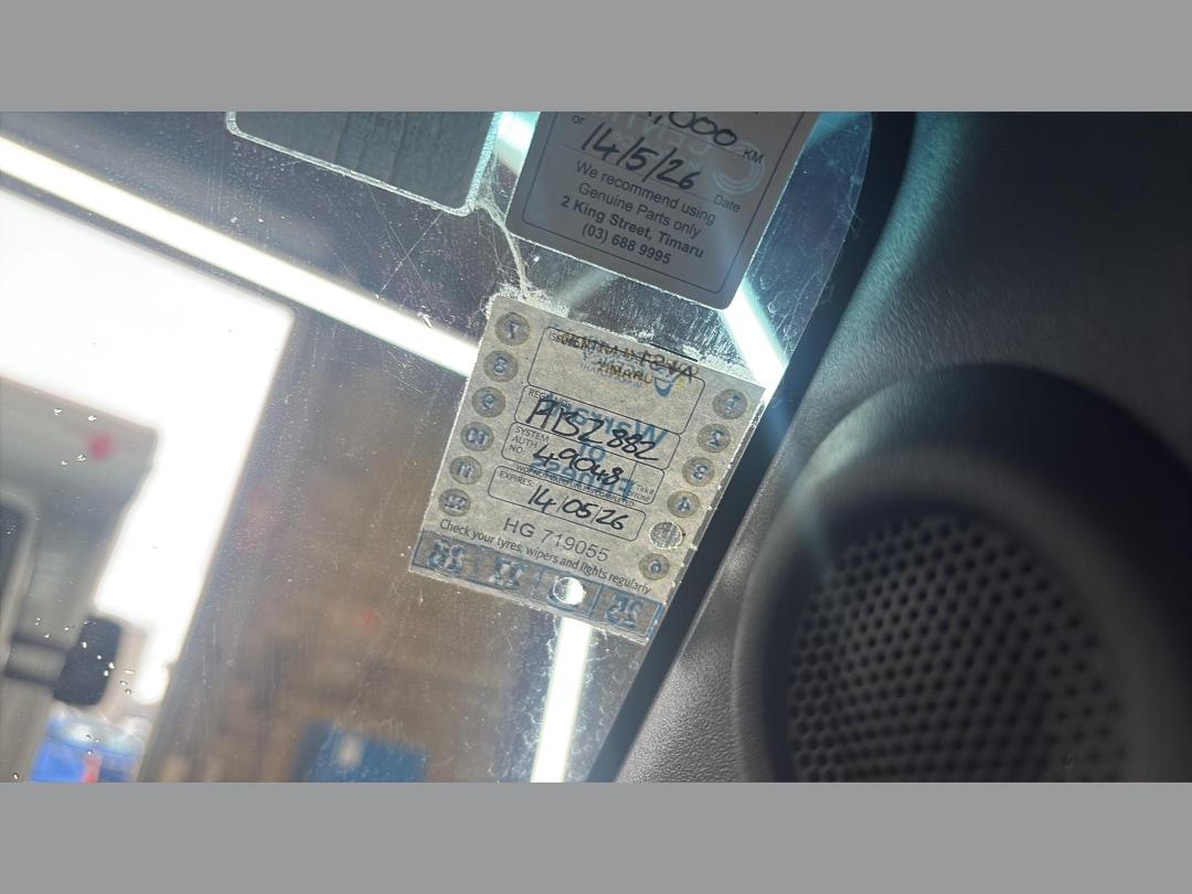 Photo '15' of Toyota BB Photo '15' of Toyota BB